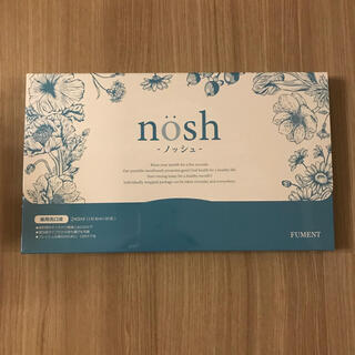 ノッシ(NOSH)のnosh ノッシュ　30包　新品未開封(口臭防止/エチケット用品)
