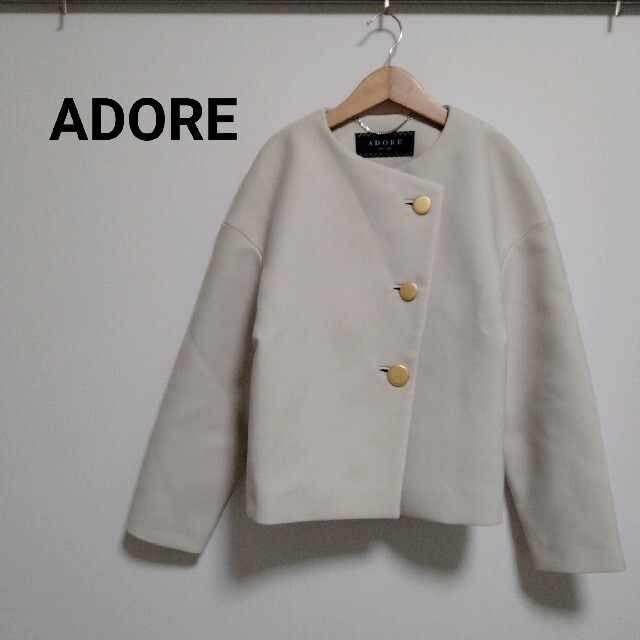 ADORE - 【希少】【美品】アドーア ノーカラー ジャケット コート