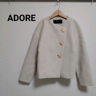 アドーア(ADORE)の【希少】【美品】アドーア　ノーカラー　ジャケット　コート　ショート　金ボタン(ノーカラージャケット)