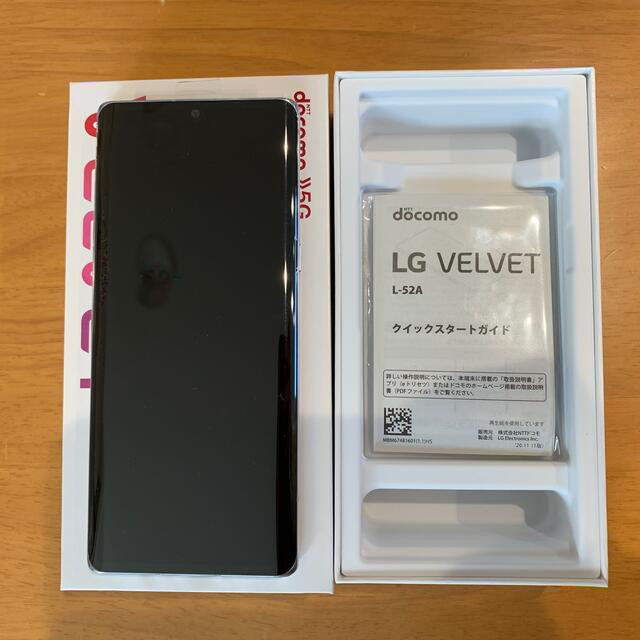 送料はこちらで負担いたします値下げしました！LG VELVET L-52A docomo 新品未使用