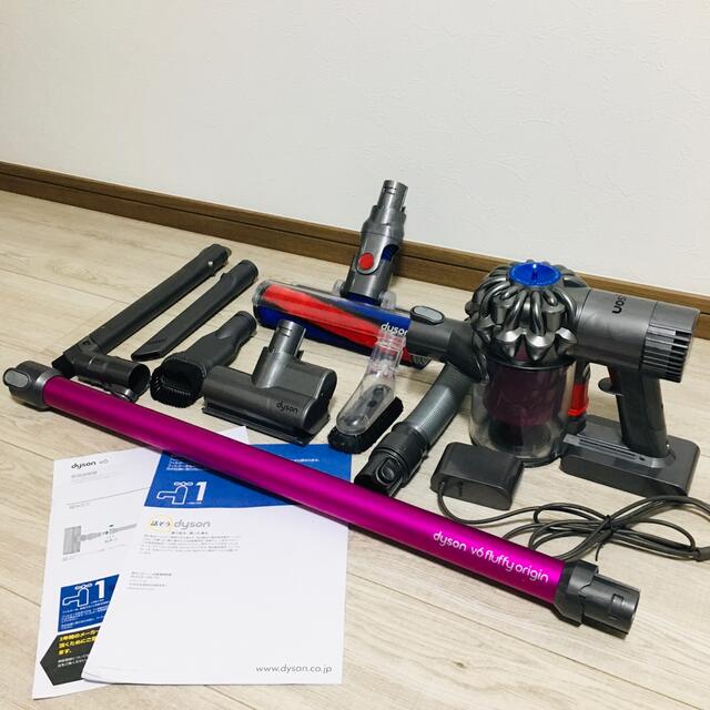 Dyson(ダイソン)のDyson 掃除機 ダイソンV6 Fluffy Origin 分解洗浄済み スマホ/家電/カメラの生活家電(掃除機)の商品写真