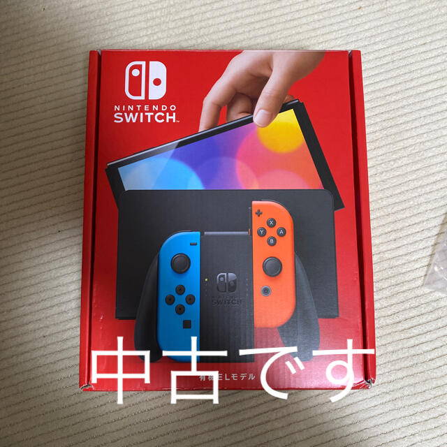 任天堂♡新型・新品♡在庫2点♡Nintendo Switch