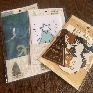 セリア　クリスマス(その他)