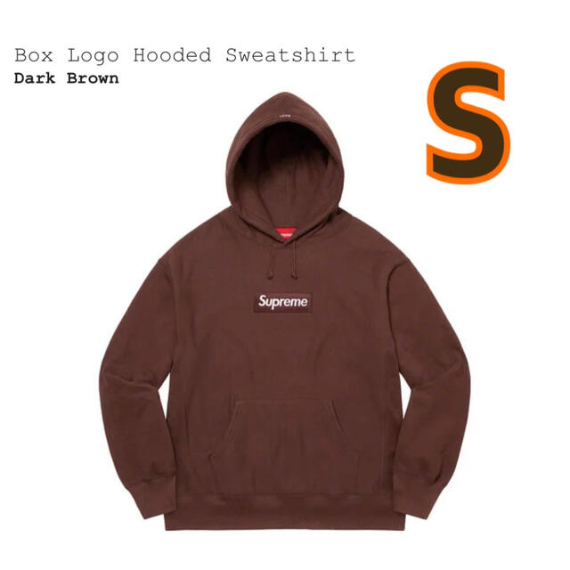 S Supreme Box Logo Hooded Sweat Brown