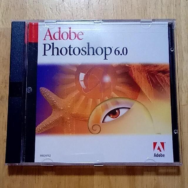 Photoshop6.0、Illustrator9.0　Mac版　セット 4