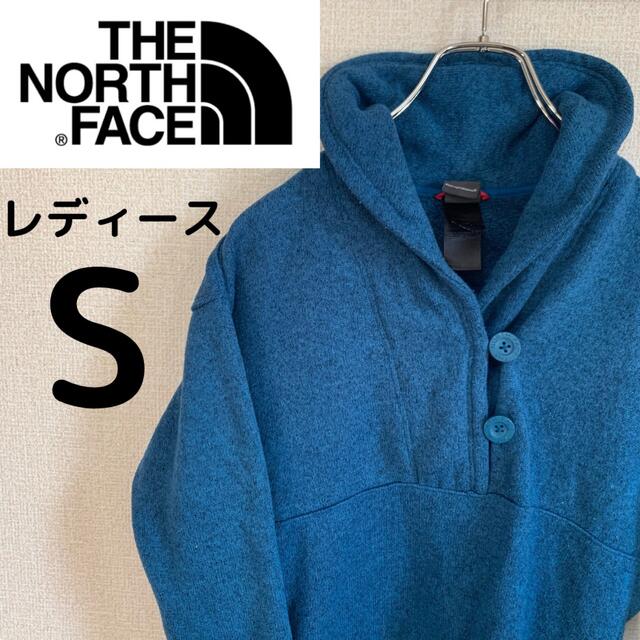 THE NORTH FACE(ザノースフェイス)のThe North Face ノースフェイス　レディース　ジャケット　青色 レディースのジャケット/アウター(ブルゾン)の商品写真