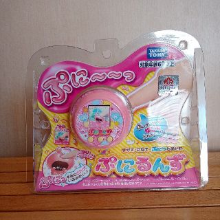 タカラトミー(Takara Tomy)のぷにるんず　ぷにピンク(その他)