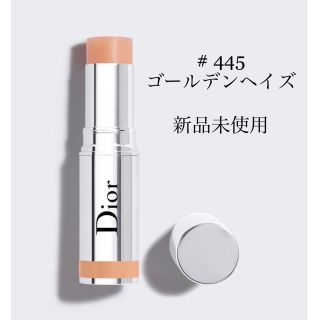 ディオール(Dior)のDior スティックグロウ ゴールデンヘイズ(チーク)