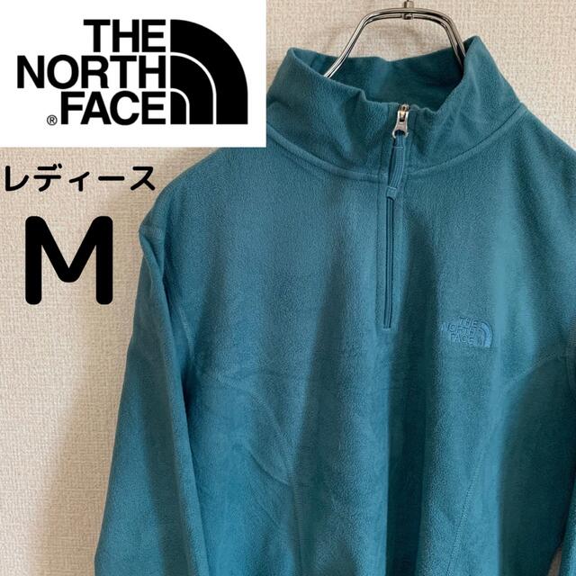 THE NORTH FACE(ザノースフェイス)のThe North Face ノースフェイス　ハーフジップ　フリースジャケット レディースのジャケット/アウター(ブルゾン)の商品写真