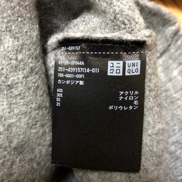 UNIQLO(ユニクロ)のご予約済　ユニクロ　スフレヤーンVネックショートカーディガン　グレー　サイズL レディースのトップス(カーディガン)の商品写真