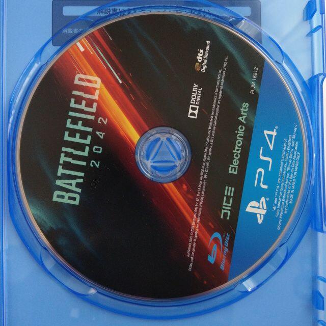 PlayStation4(プレイステーション4)のBattlefield 2042 PS4版 エンタメ/ホビーのゲームソフト/ゲーム機本体(携帯用ゲームソフト)の商品写真