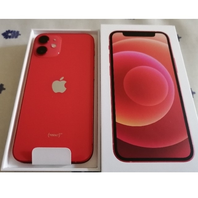 iPhone 11 (PRODUCT)RED 64 GB docomo | bedouingardenvillage.com