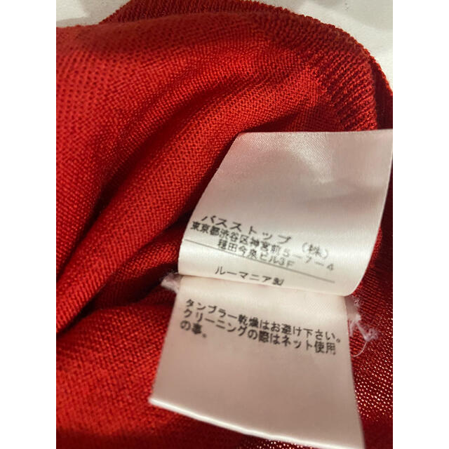 Alexander McQueen(アレキサンダーマックイーン)のBABO様専用‼️アレキサンダーマックイン　薄手ニット メンズのトップス(ニット/セーター)の商品写真