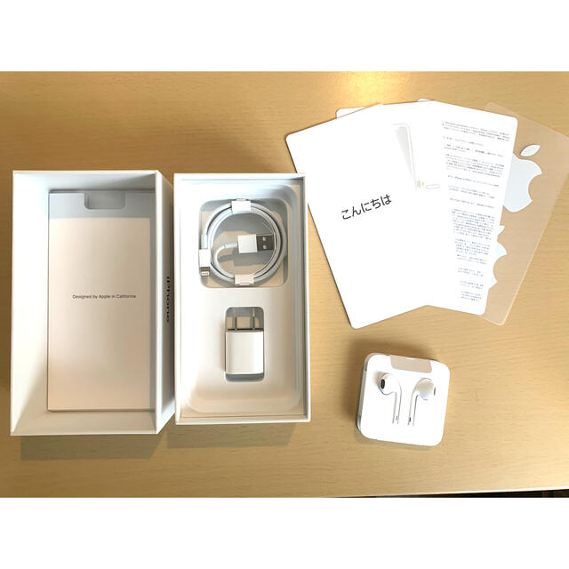 iPhoneXR 空箱 純正イヤホン ケーブル付き enlqnanUJF, スマホ/家電