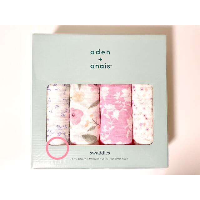 aden+anais(エイデンアンドアネイ)のエイデンアンドアネイ おくるみ モスリンスワドル バラ売り 1枚① キッズ/ベビー/マタニティのこども用ファッション小物(おくるみ/ブランケット)の商品写真