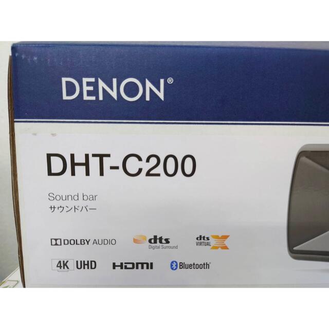 Denon デノン サブウーハー 内蔵サウンドバー DHTC200 - スピーカー