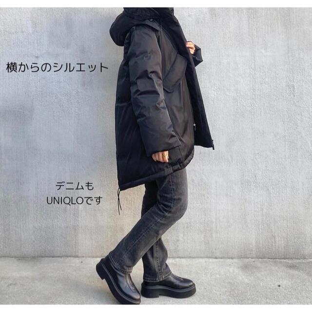 UNIQLO - ユニクロ+j ユニクロプラスジェイ ダウンショート UNIQLO - ユニクロ+j ユニクロプラスジェイ ダウンショート