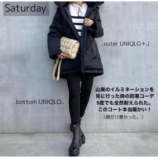 UNIQLO - ユニクロ+j ユニクロプラスジェイ ダウンショート UNIQLO - ユニクロ+j ユニクロプラスジェイ ダウンショート