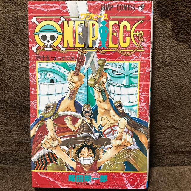 ＯＮＥ　ＰＩＥＣＥ 巻１５