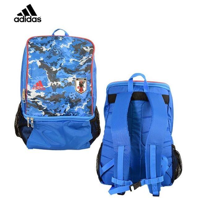 Adidas アディダスボール用デイパック リュック ブルー サッカー日本代表モデルの通販 By Fril Japan S Shop アディダス ならラクマ