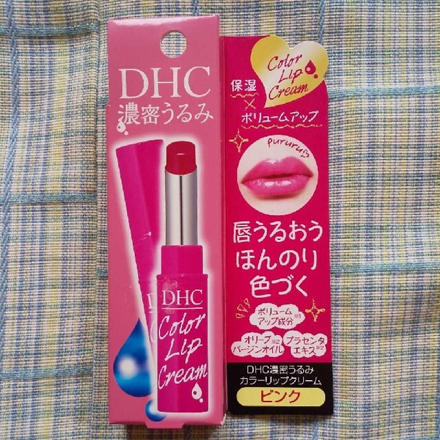 DHC(ディーエイチシー)の★ DHC 濃密うるみカラーリップクリーム ピンク コスメ/美容のスキンケア/基礎化粧品(リップケア/リップクリーム)の商品写真