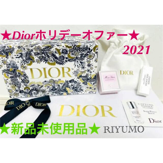 ディオール(Dior)のDior ディオール ホリデー オファー (数量限定品)(コフレ/メイクアップセット)