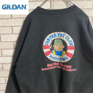 ギルタン(GILDAN)の90s 古着 ギルダン バックプリント スウェット ビッグシルエット ゆるだぼ(スウェット)