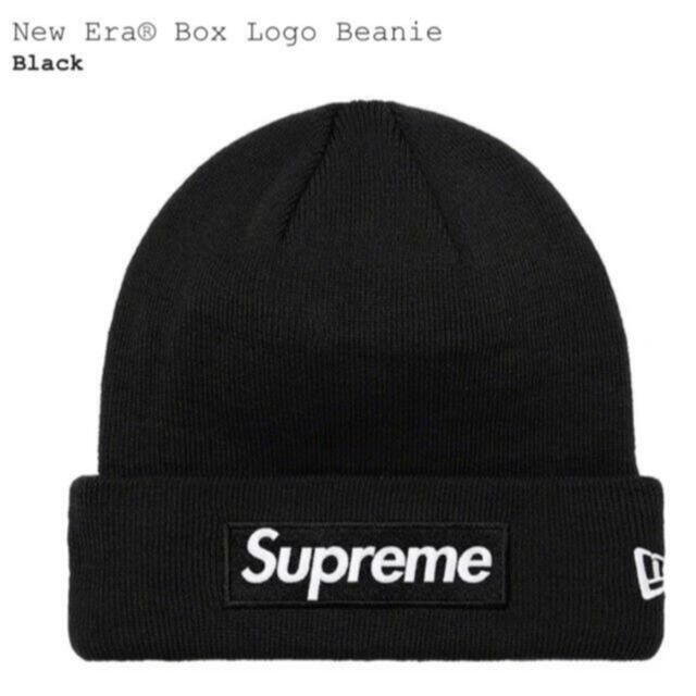 Supreme ／  Box Logo Beanie