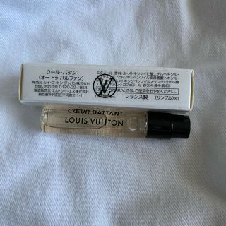 ルイヴィトン(LOUIS VUITTON)のルイヴィトン　香水(香水(女性用))