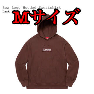 シュプリーム(Supreme)のBox Logo Hooded Sweatshirt Brown supreme(パーカー)