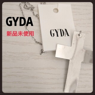 ジェイダ(GYDA)の【新品】GYDA 十字架　シルバー　ネックレス(ネックレス)