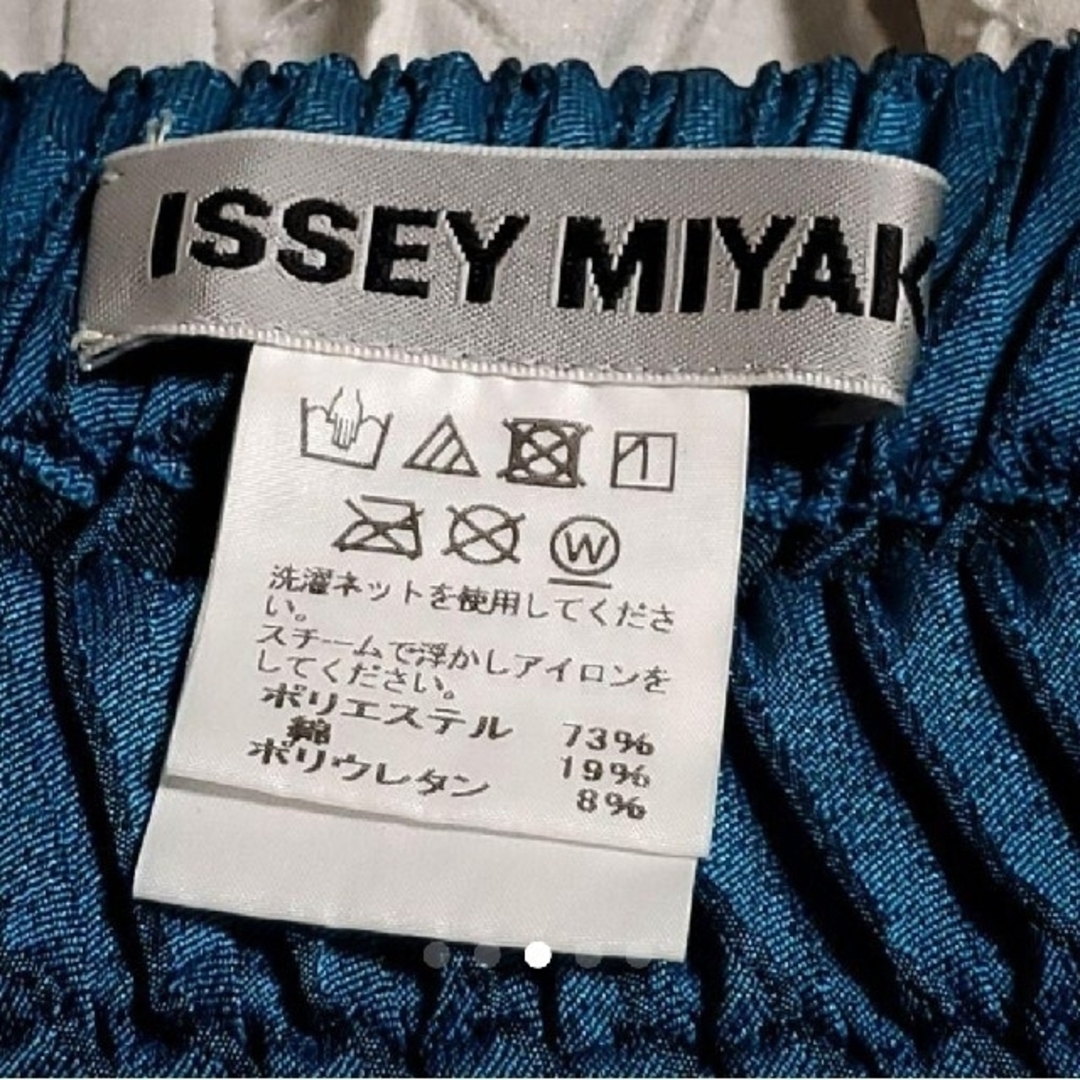 美品 ISSEY MIYAKE イッセイミヤケ 3Dスチーム ジグザグ スカート-