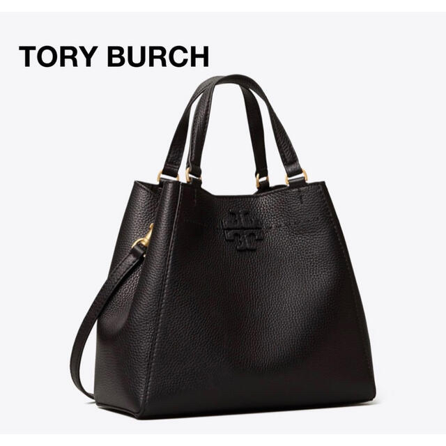 Tory Burch(トリーバーチ)のトリーバーチ ショルダー ハンドバック レディースのバッグ(ショルダーバッグ)の商品写真