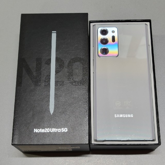 galaxy note20  ultra 5g ホワイトSM-N9860