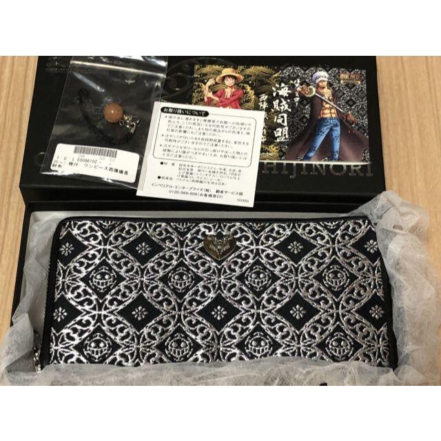 正規品人気 284◇トラファルガー・ロー モデル 西陣織 長財布