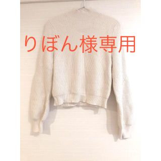 ザラ(ZARA)のZARA✨ホワイトショート丈ニット(ニット/セーター)