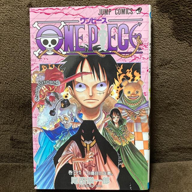 ＯＮＥ　ＰＩＥＣＥ 巻３６ | フリマアプリ ラクマ