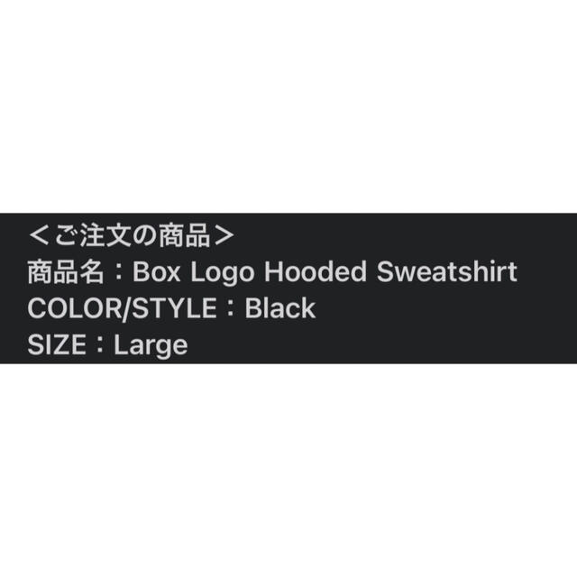 Supreme Box Logo Hooded Sweatshirt 'Pink' — Kick Game