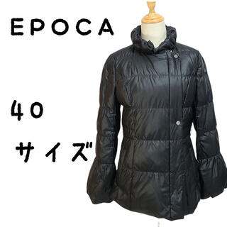 エポカ ダウンジャケット(レディース)の通販 64点 | EPOCAのレディース 