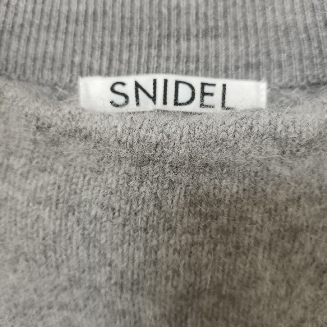 SNIDEL(スナイデル)のSNIDEL　スナイデル　フラッフィーニットワンピース　グレー レディースのトップス(ニット/セーター)の商品写真