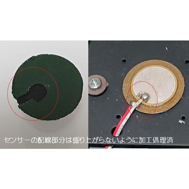 Roland - Roland ローランド V-Drum センサーコーン(補修用)クッションパッドの通販 by けんけん's shop|ローランド ならラクマ Roland - Roland ローランド V-Drum センサーコーン(補修用)クッションパッドの通販 by けんけん's shop|ローランド ならラクマ