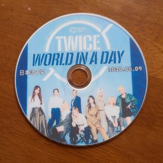 ウェストトゥワイス(Waste(twice))のTWICE WORLD IN A DAY (K-POP/アジア)