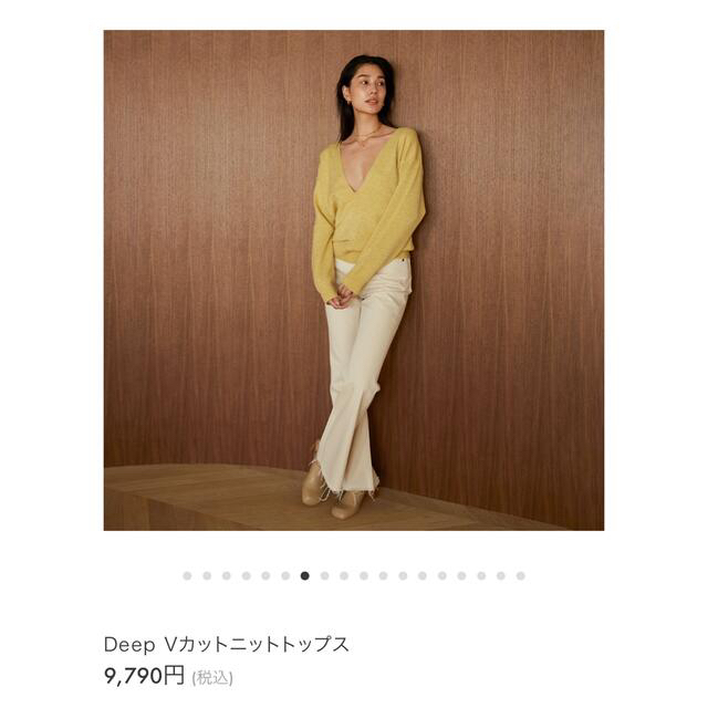 searoomlynn DEEPVカットニットトップス