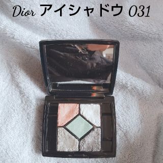 クリスチャンディオール(Christian Dior)のDior■ディオール■コスメ■アイシャドウ■♯031■サンク クルーク(アイシャドウ)