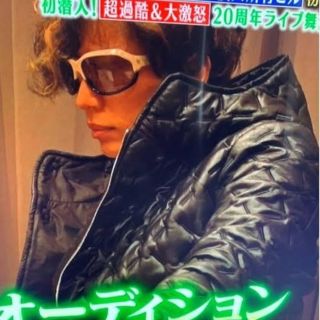 GACKT着用ブランド EMPORIO ARMANI ラムレザーダウン 48