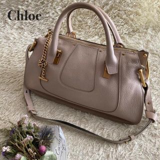 Chloe クロエ HAYLEY ヘイリー 本革 ハンドバッグ ピンクベージュ