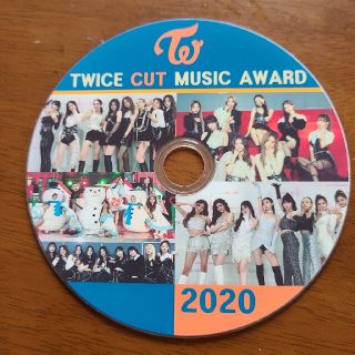 ウェストトゥワイス(Waste(twice))のTWICE Cut MUSIC AWARD2020(K-POP/アジア)