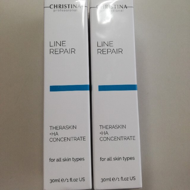 CHRISTINA ROHDE(クリスティーナローデ)の♡新品♡クリスティーナテラスキンラインリペア30ml 2本セット コスメ/美容のスキンケア/基礎化粧品(美容液)の商品写真