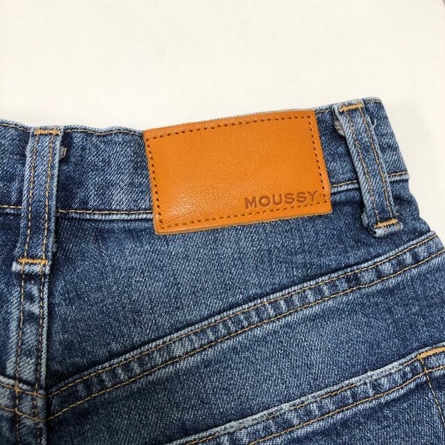 moussy(マウジー)のYS様専用 レディースのパンツ(デニム/ジーンズ)の商品写真