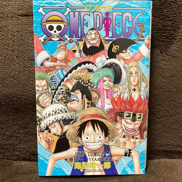 集英社 ｏｎｅ ｐｉｅｃｅ 巻５１の通販 By すいか S Shop シュウエイシャならラクマ